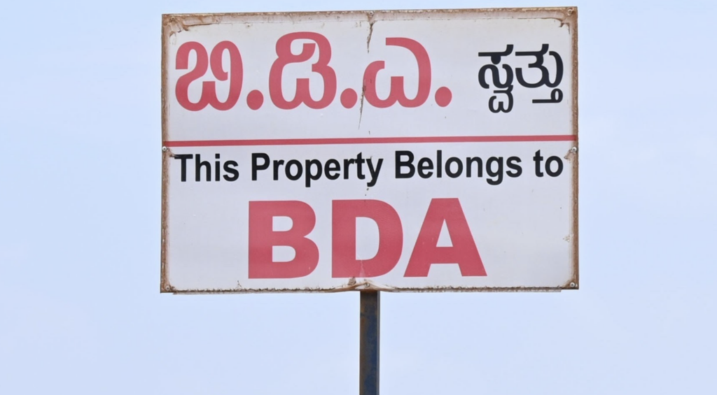 Karnataka Govt To Build Houses Across 6217 Acres In South Bengaluru